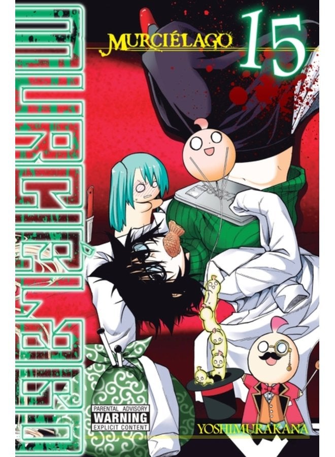 Murcielago Vol 15 - Paperback