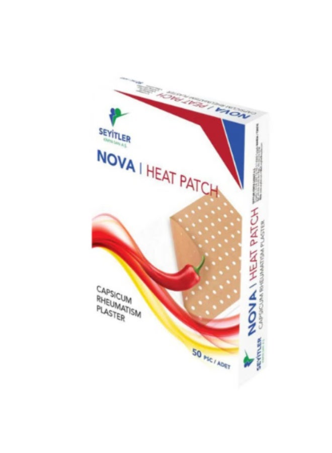 نوفا لاصقة نوفا الحرارية 50 بوصة صغيرة