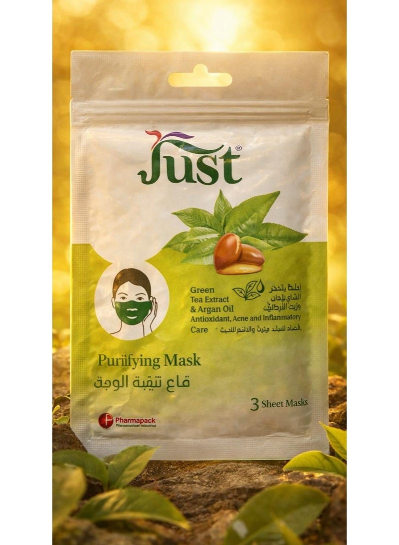 جاست قناع تنقية الوجه بخلاصة الشاي الاخضر وزيت الارجان- 3 اقنعه في العبوه - Image 1