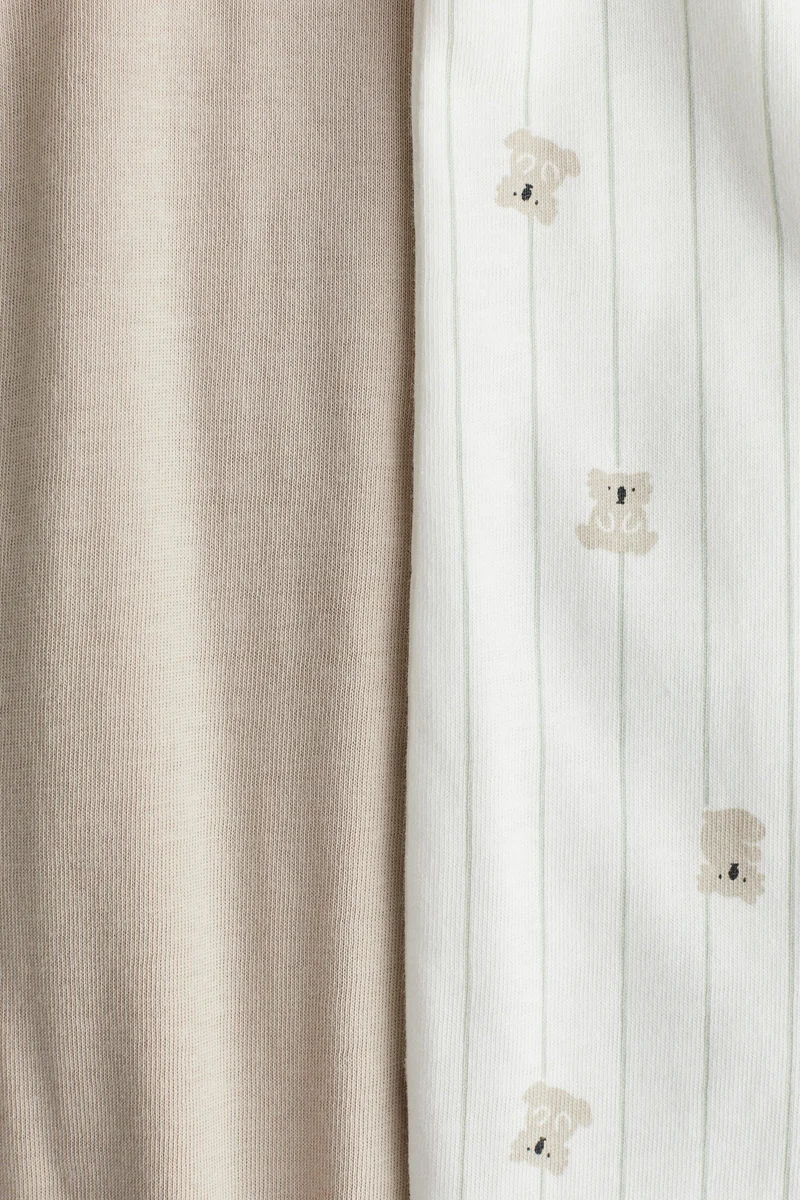 اتش اند ام أطقم نوم بسحاب - عبوة من قطعتين