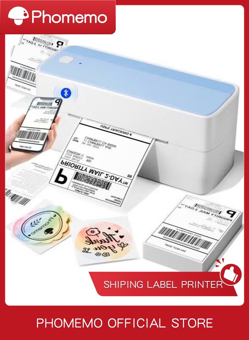 فوميمو طابعة ملصقات حرارية بلوتوث 241BT، شحن لاسلكية للاعمال الصغيرة، لطرود الشحن، متوافقة مع ايفون واندرويد ويو بي اس بي، أحادي اللون (أزرق فاتح) - Image 1