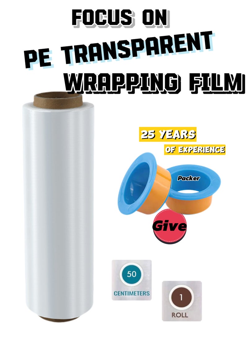 1 Roll 500mm Extra Strong Clear Stretch Wrap – Industrial Pallet Wrap / Waterproof Moving Packing Film / Heavy-Duty Self-Adhesive Cling Film Usable Length 600M - Image 1
