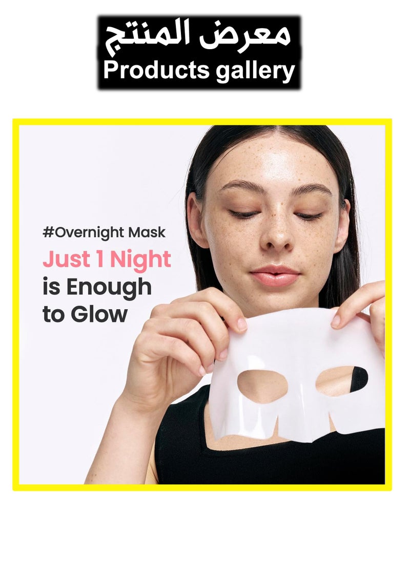 BIODANCE - Bio-Collagen Real Deep Mask, Hydrating Overnight Mask, Pore Minimizing, Elasticity Improvement, 34g x4ea - Image 1