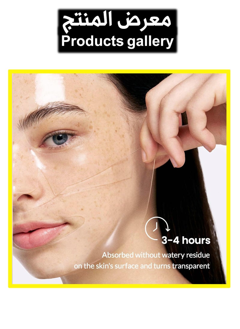 BIODANCE - Bio-Collagen Real Deep Mask, Hydrating Overnight Mask, Pore Minimizing, Elasticity Improvement, 34g x4ea - Image 1