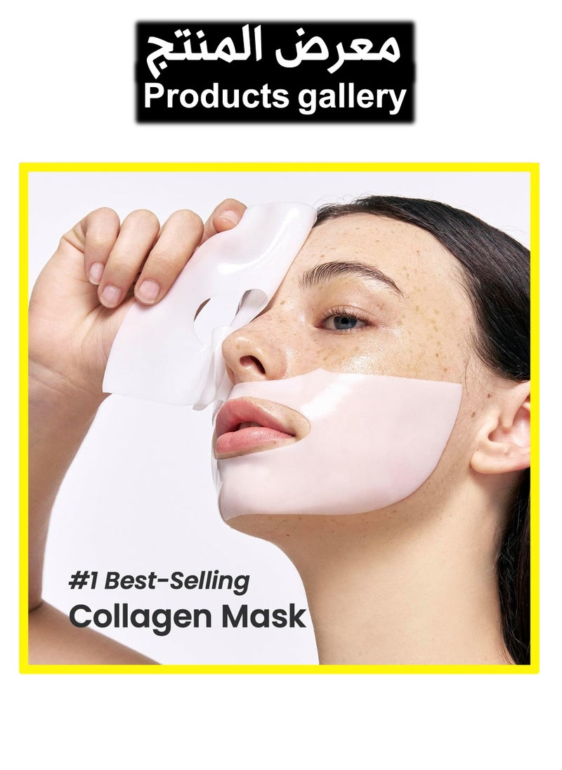 BIODANCE - Bio-Collagen Real Deep Mask, Hydrating Overnight Mask, Pore Minimizing, Elasticity Improvement, 34g x4ea - Image 1