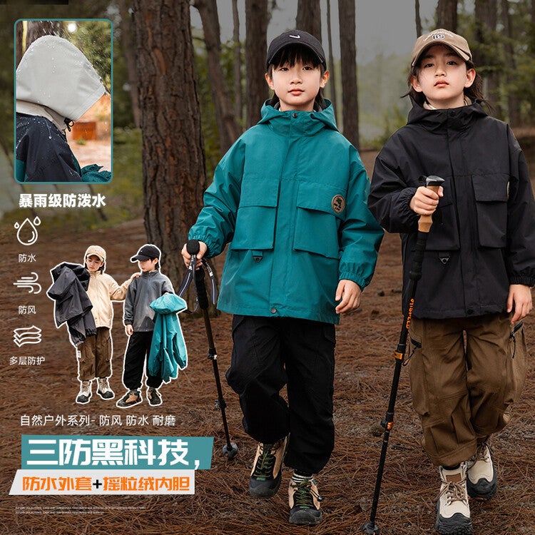 Boys' Spring Three-In-One Charge Clothes Hooded Coat Clothes Fried Street 2025 Children'S Clothes Children'S Boys' Coat Tide - Image 2