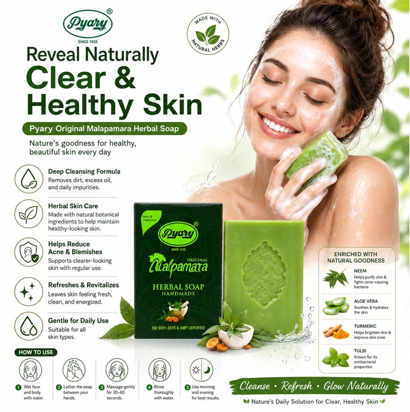 Pyary Nalpamara Herbal Soap 75gm - Image 2