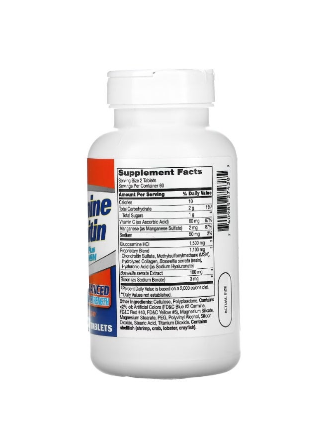 القرن الحادي والعشرون 120 قرصًا من مركب الجلوكوزامين كوندرويتين بالإضافة إلى MSM قوة ثلاثية متقدمة - Image 2