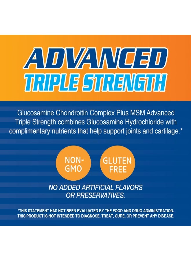 القرن الحادي والعشرون 120 قرصًا من مركب الجلوكوزامين كوندرويتين بالإضافة إلى MSM قوة ثلاثية متقدمة - Image 5