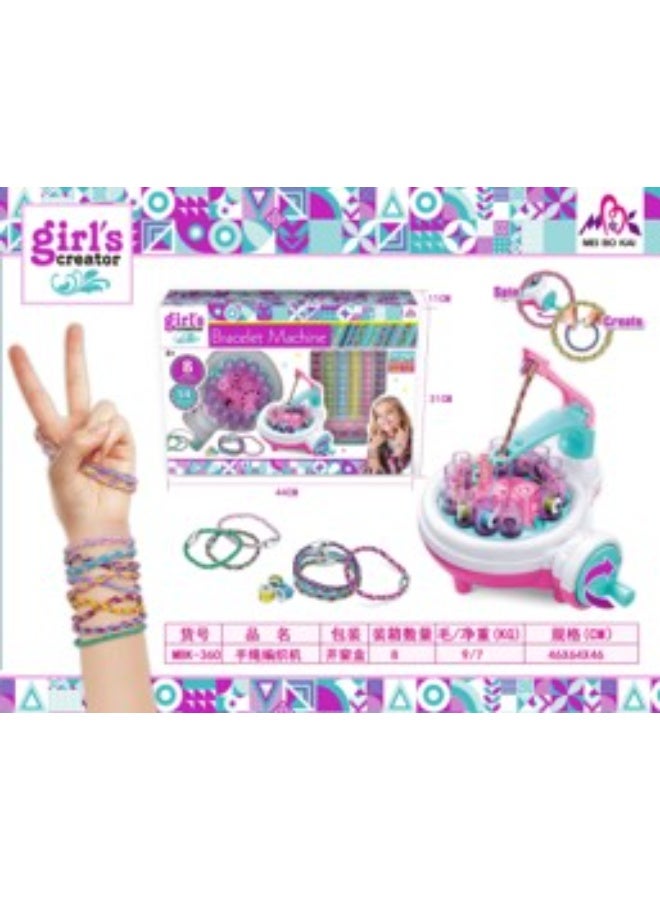 مجموعة صنع أساور الصداقة للأطفال – ماكينة تصميم الأساور DIY للبنات – مجموعة أشغال يدوية مع خيوط وإكسسوارات – مناسبة من 6 سنوات - Image 1