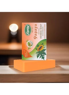 Pyary Papaya Soap 75g  - Image 4