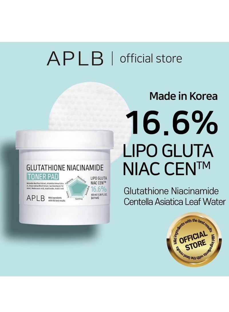 APLB Glutathione Niacinamide Toner Pad | LIPO GLUTA NIAC CEN™ 16.6% 3.38 FL.OZ/Korean Skin Care Dual Surface Toner Pads Long Lasting Moisturising Makeup Remover - Image 2
