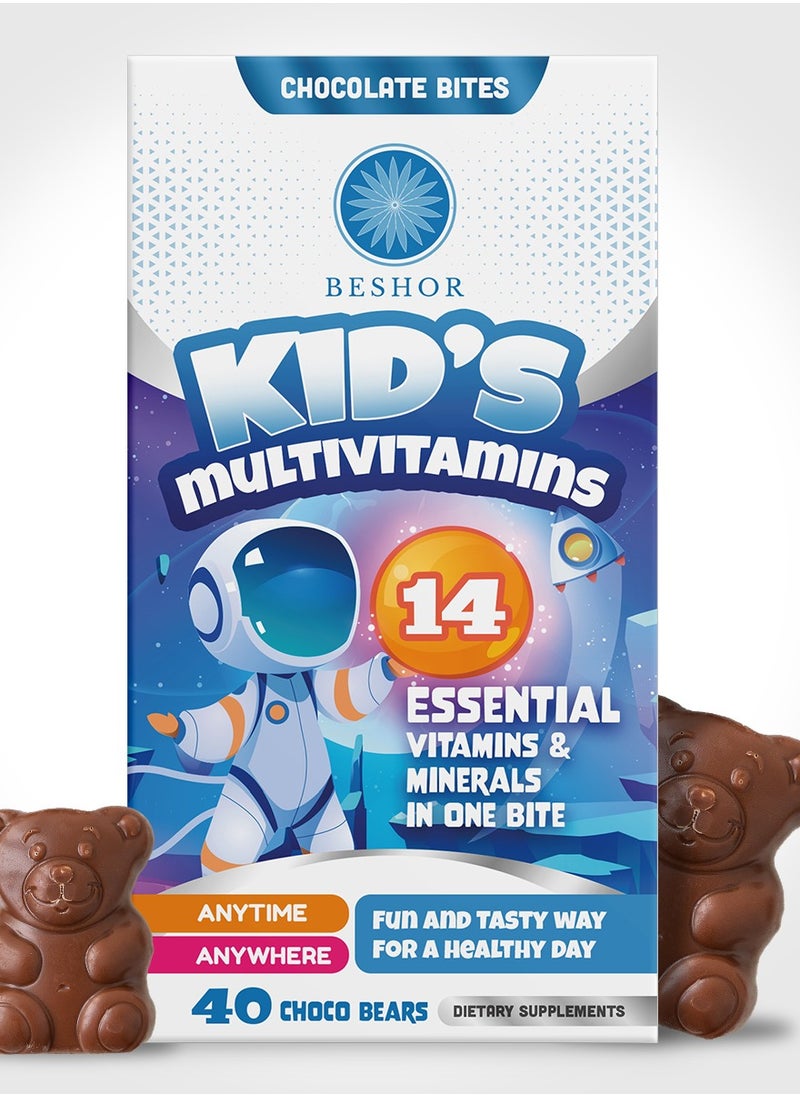 BESHOR Kids multivitamins chocolate bite  - Image 1