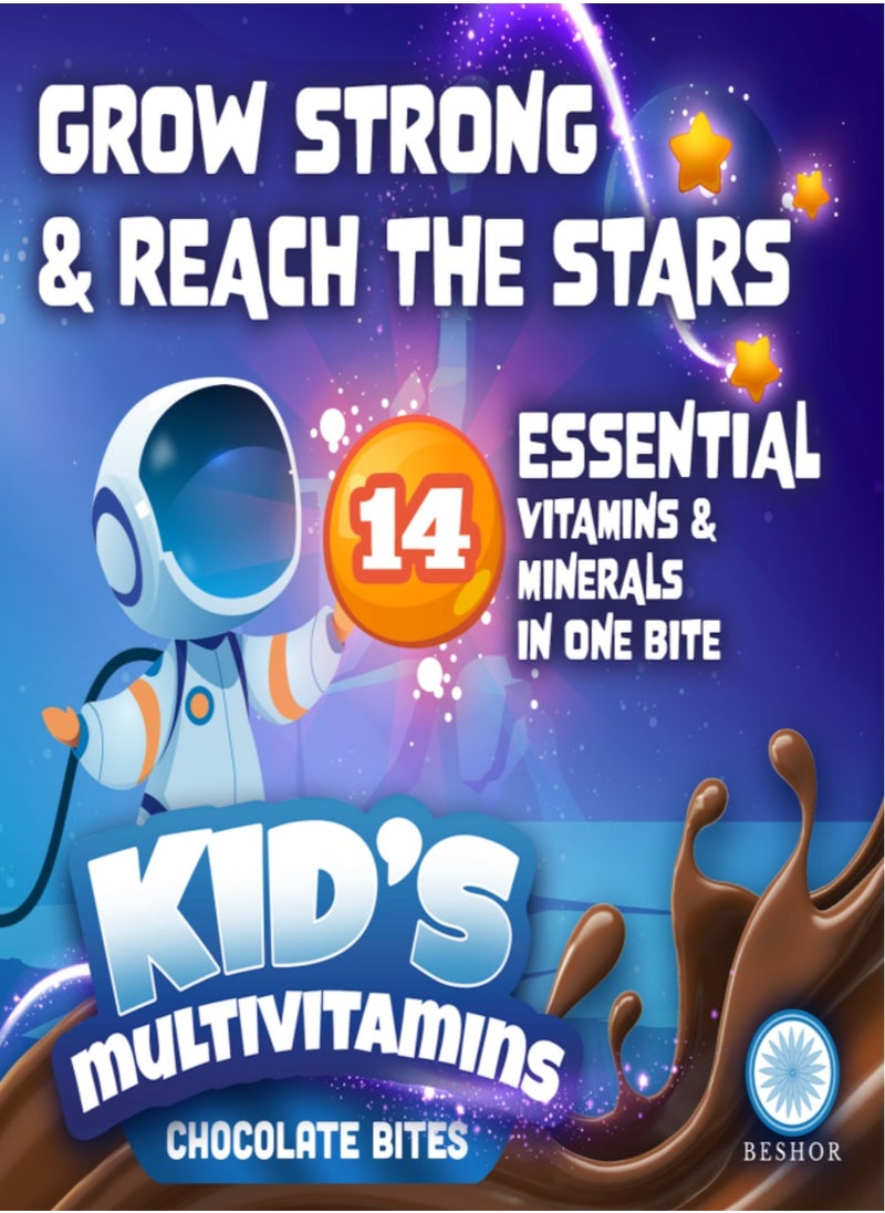 BESHOR Kids multivitamins chocolate bite  - Image 2