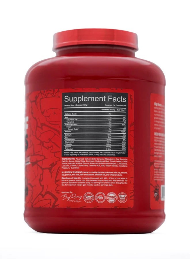 ريد ريكس بيج رامي لابس بيف ماس بلس 8 حصص شوكولاتة 6 باوند - Image 3