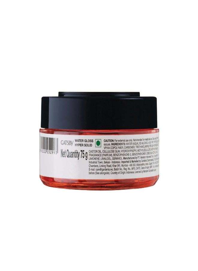 Gatsby Japan Water Gloss - Hyper Solid 75gm each Set of 4 | Extreme Style with Ultimate Hold | Hair Styling Gel for Men - Image 2