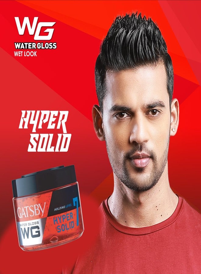 Gatsby Japan Water Gloss - Hyper Solid 75gm each Set of 4 | Extreme Style with Ultimate Hold | Hair Styling Gel for Men - Image 3