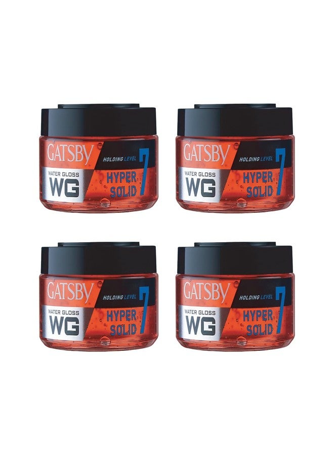 Gatsby Japan Water Gloss - Hyper Solid 75gm each Set of 4 | Extreme Style with Ultimate Hold | Hair Styling Gel for Men - Image 1