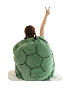 Wearable Turtle Shell Pillows, Giant Wearable Turtle Shell Pillow, Turtle Pillow Wearable, Big Turtle Shell Pillow, Funny Cosplay Plush Cushion (100cm/39.4in)