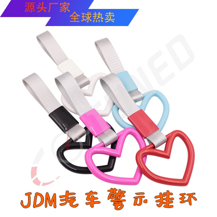 Jdm Large Heart-Shaped Car Decorative Silver Belt Hanging Ring Rear Bumper Warning Ring Love Heart-Shaped Round Car Interior Hand Pull - Image 3
