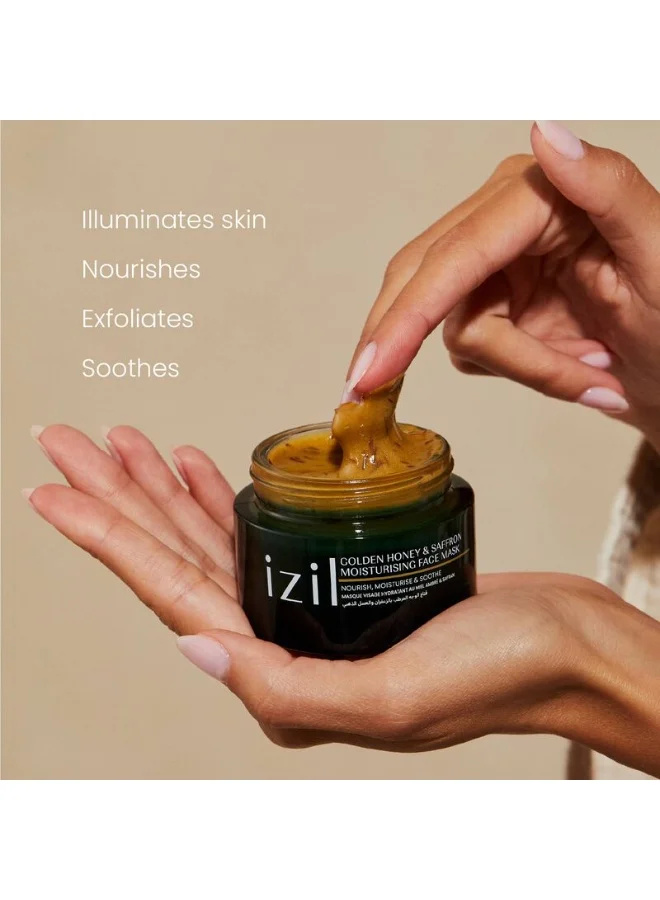 ازيل مرطب ثنائي بالعسل الذهبي