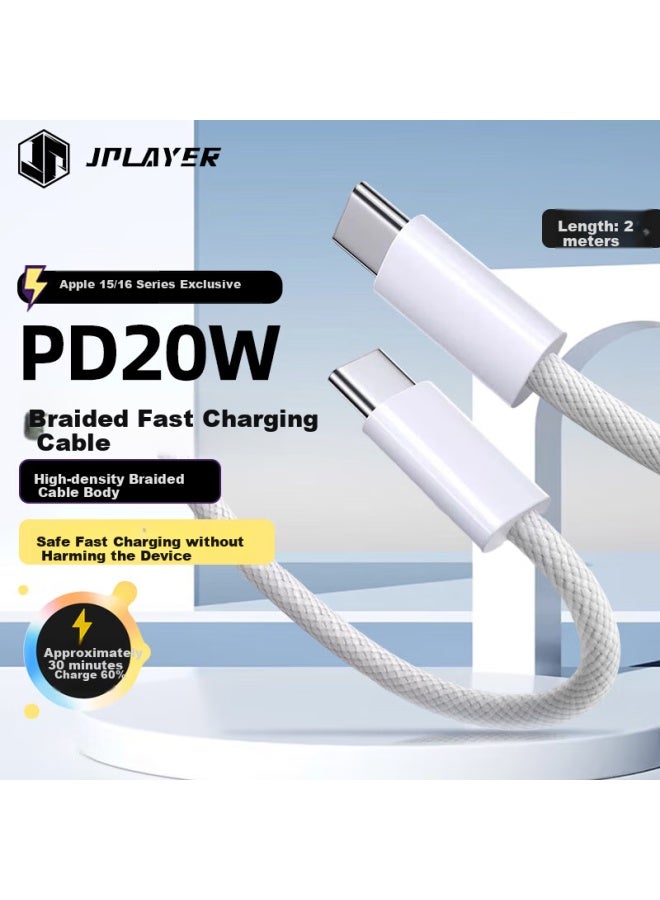 Type-c Data Cable Pd20w Charging Line Mobile Fast Charge 3a Braided Line For Apple Iphone 16/15 Huawei/xiaomi/vivo/samsung/oppo 2m White