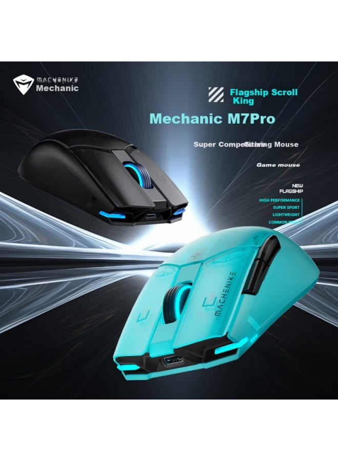 Machenike M7pro Wired/wireless Dual Mode Mouse 8925 Gaming Mouse Ergonomic Symmetrical Lightweight Mouse - Explore Black - Image 2