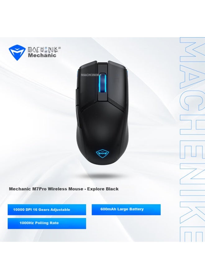 Machenike M7pro Wired/wireless Dual Mode Mouse 8925 Gaming Mouse Ergonomic Symmetrical Lightweight Mouse - Explore Black - Image 1