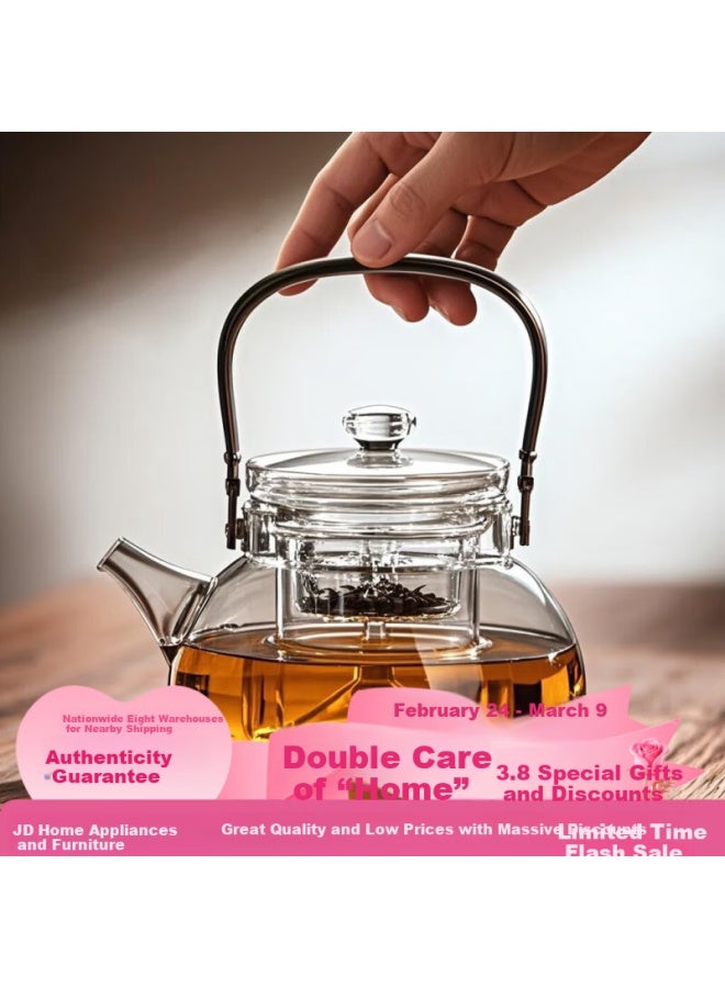 Yihutea Yihu Tea Glass Teapot Electric Ceramic Stove High-temperature Resistant Water Boiler Steamer Integrated Premium Carry Handle Kettle - Image 1