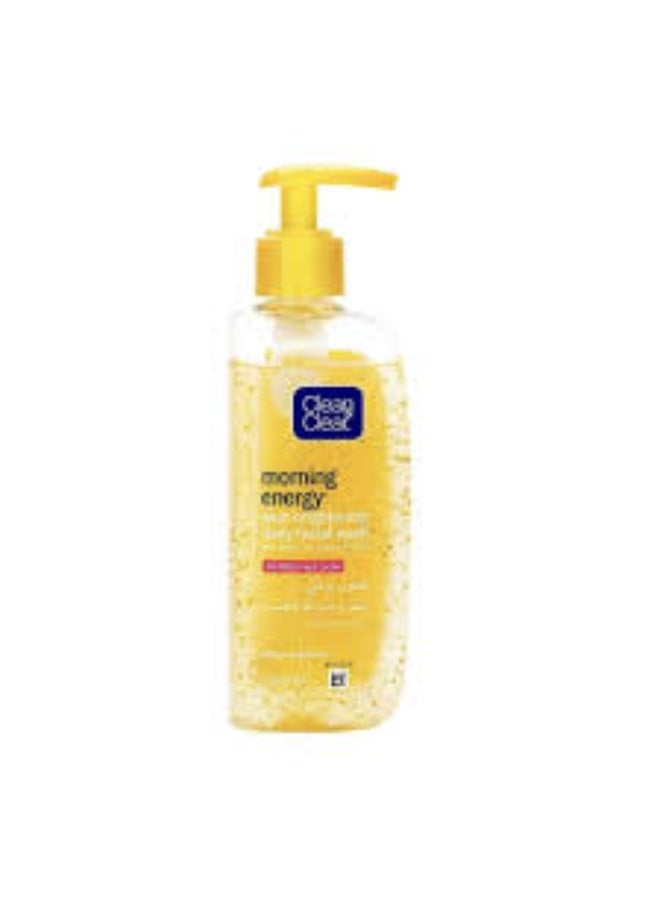 كلين أند كلير Clean & Clear Morning Energy Skin Brightening Daily Facial Wash, 150m - Image 2