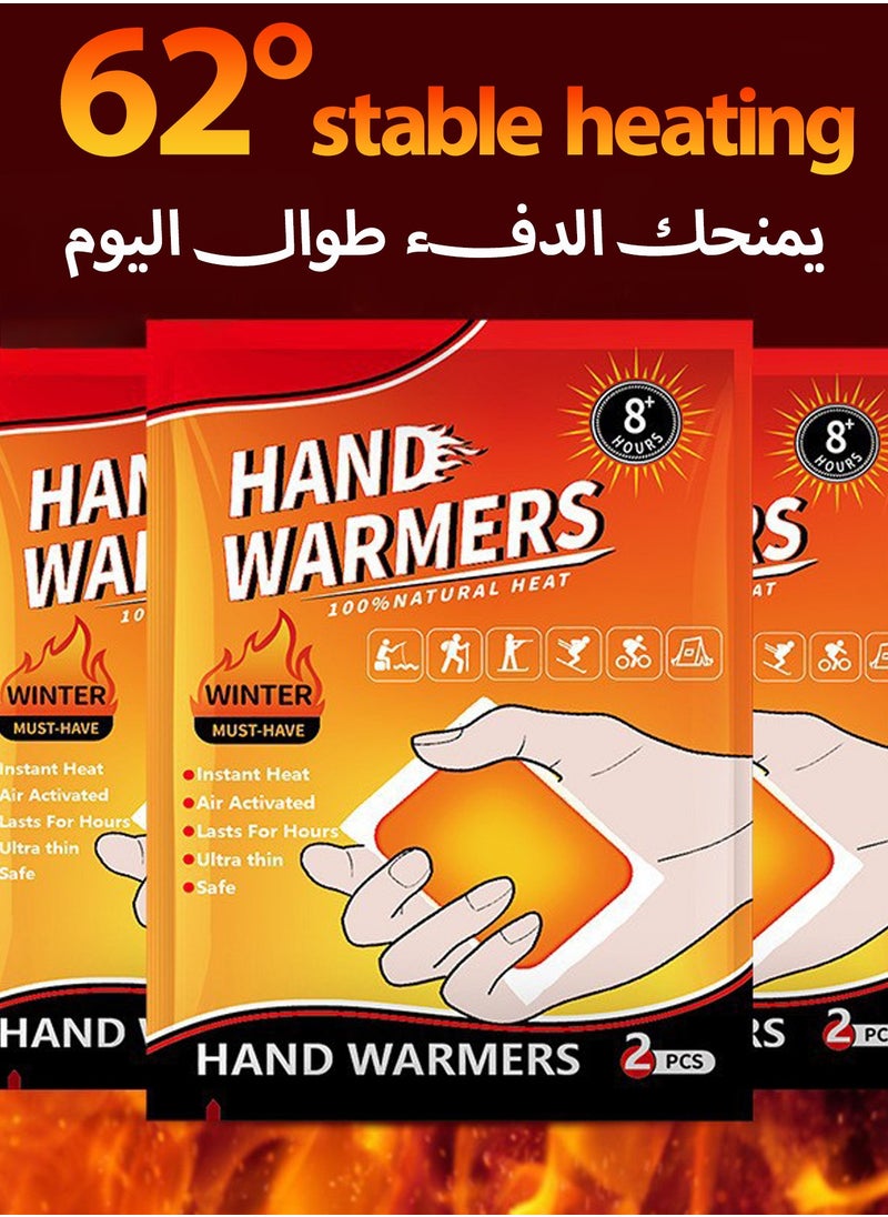 HEROCKX Hand Warmers - Disposable Hand Warmers Value Pack of 10 - Long Lasting Heat - Air Activated - For Body, Hands and Feet  - Image 2
