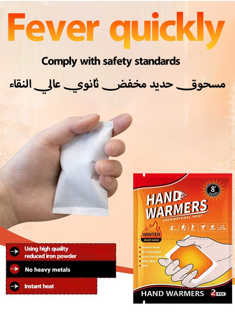 HEROCKX Hand Warmers - Disposable Hand Warmers Value Pack of 10 - Long Lasting Heat - Air Activated - For Body, Hands and Feet  - Image 4