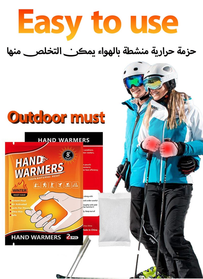 HEROCKX Hand Warmers - Disposable Hand Warmers Value Pack of 10 - Long Lasting Heat - Air Activated - For Body, Hands and Feet  - Image 5