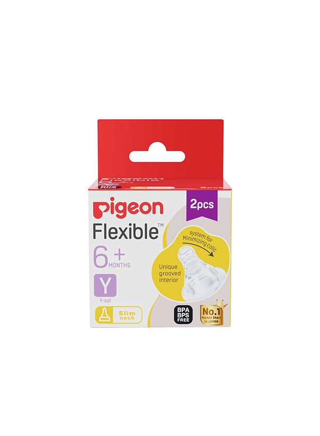 pigeon حلمة بيجون بيرستالتك Y - 2 قطع، شفاف، مقاس واحد (88124) - Image 1