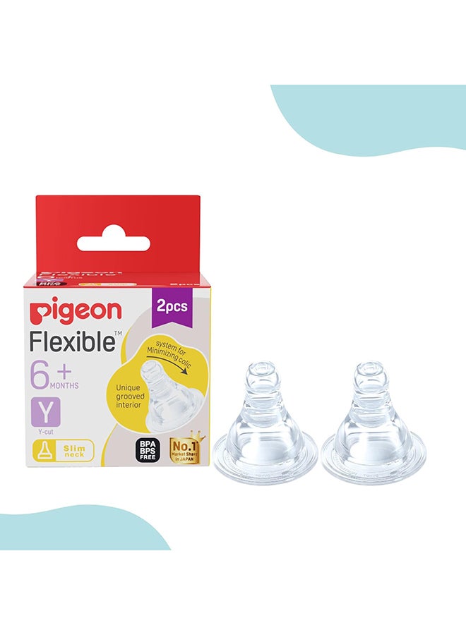 pigeon حلمة بيجون بيرستالتك Y - 2 قطع، شفاف، مقاس واحد (88124) - Image 3