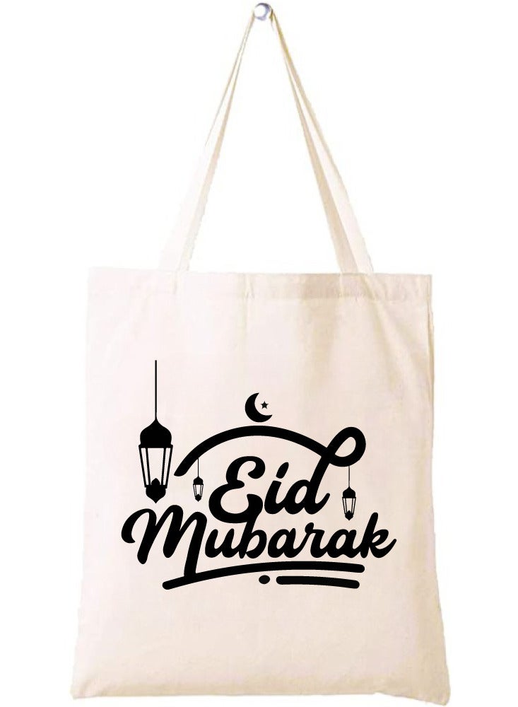PRINTSHOP4ME Ramadan Cotton Shopper Bag - Reusable and Eco-Friendly Tote Bag - Gifts for Ramadan - Women - Perfect for Shopping and Everyday Use - Image 1