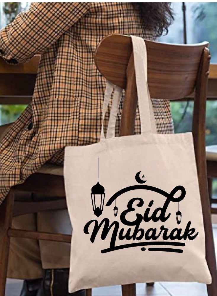 PRINTSHOP4ME Ramadan Cotton Shopper Bag - Reusable and Eco-Friendly Tote Bag - Gifts for Ramadan - Women - Perfect for Shopping and Everyday Use - Image 3