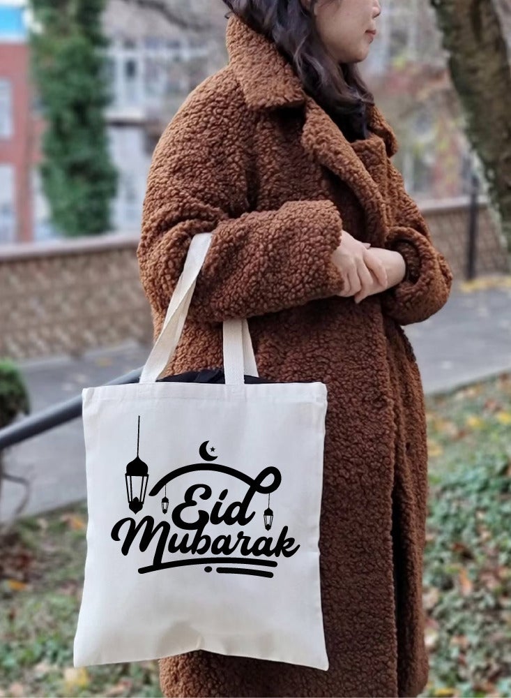 PRINTSHOP4ME Ramadan Cotton Shopper Bag - Reusable and Eco-Friendly Tote Bag - Gifts for Ramadan - Women - Perfect for Shopping and Everyday Use - Image 5