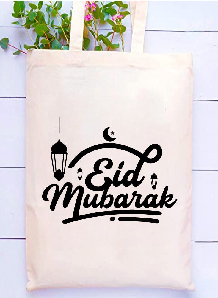 PRINTSHOP4ME Ramadan Cotton Shopper Bag - Reusable and Eco-Friendly Tote Bag - Gifts for Ramadan - Women - Perfect for Shopping and Everyday Use - Image 2