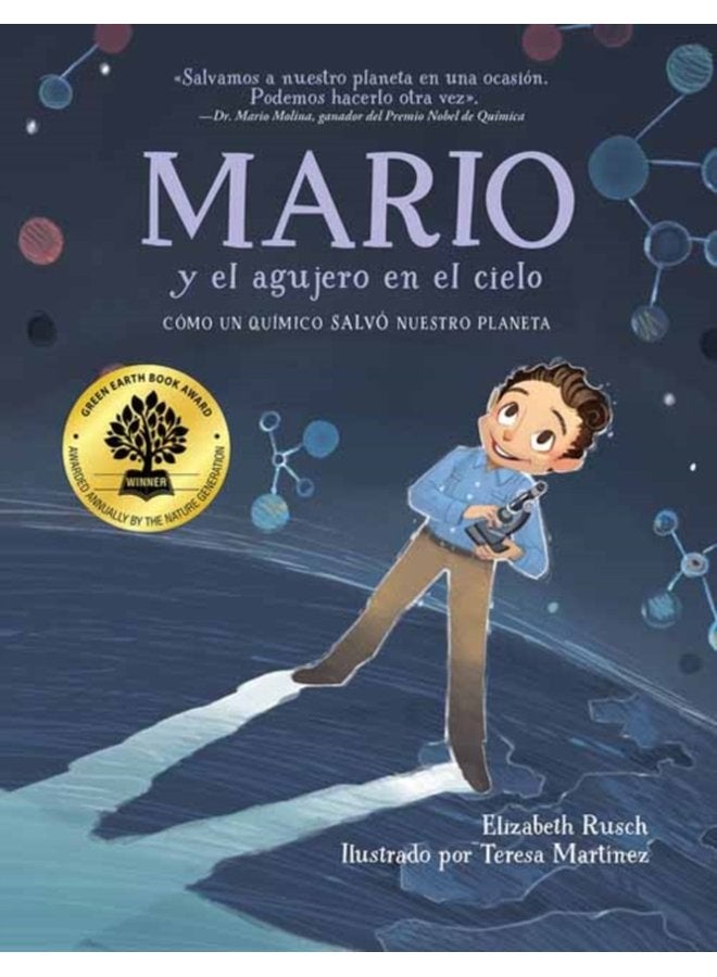 Mario y el agujero en el cielo Mario and the Hole in the Sky - Paperback