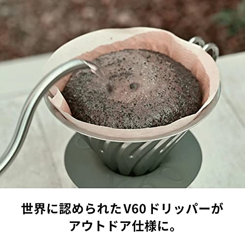 Hario Outdoor V60 Metal Dripper, 02 Silver - Image 3