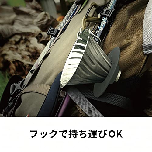 Hario Outdoor V60 Metal Dripper, 02 Silver - Image 4