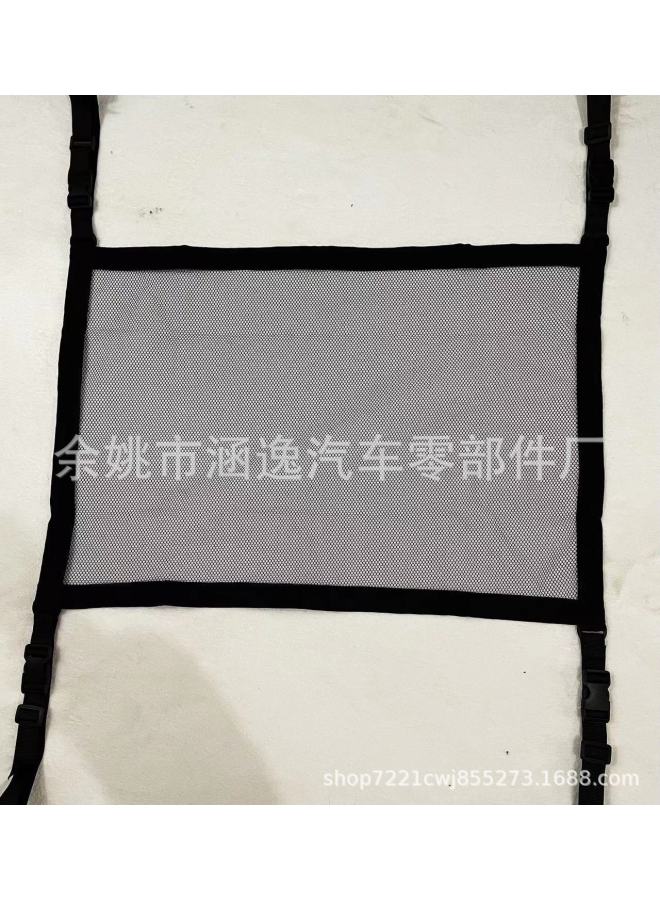 Double-layer Zipper Roof Storage Net Car Accessories Roof Luggage Net Hanging Car Storage Bag Storage Pouch