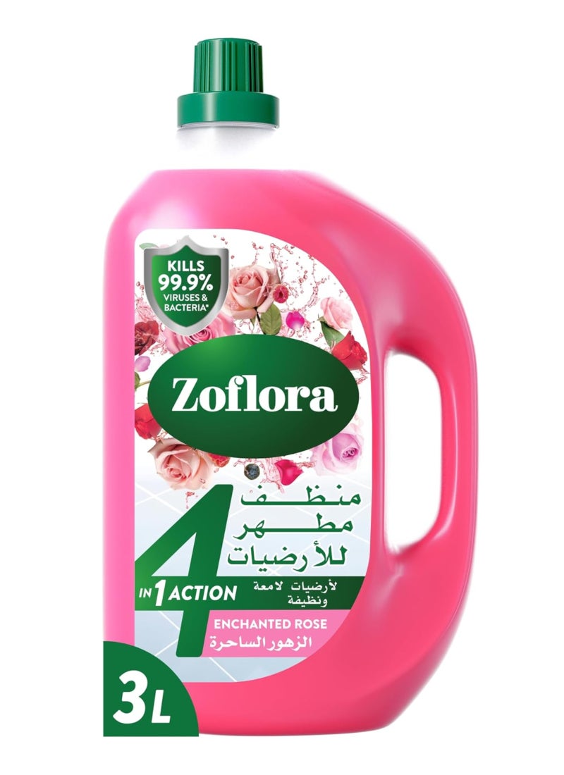 زوفلورا منظف ومطهر للأرضيات برائحة الوردة الساحرة - Image 1