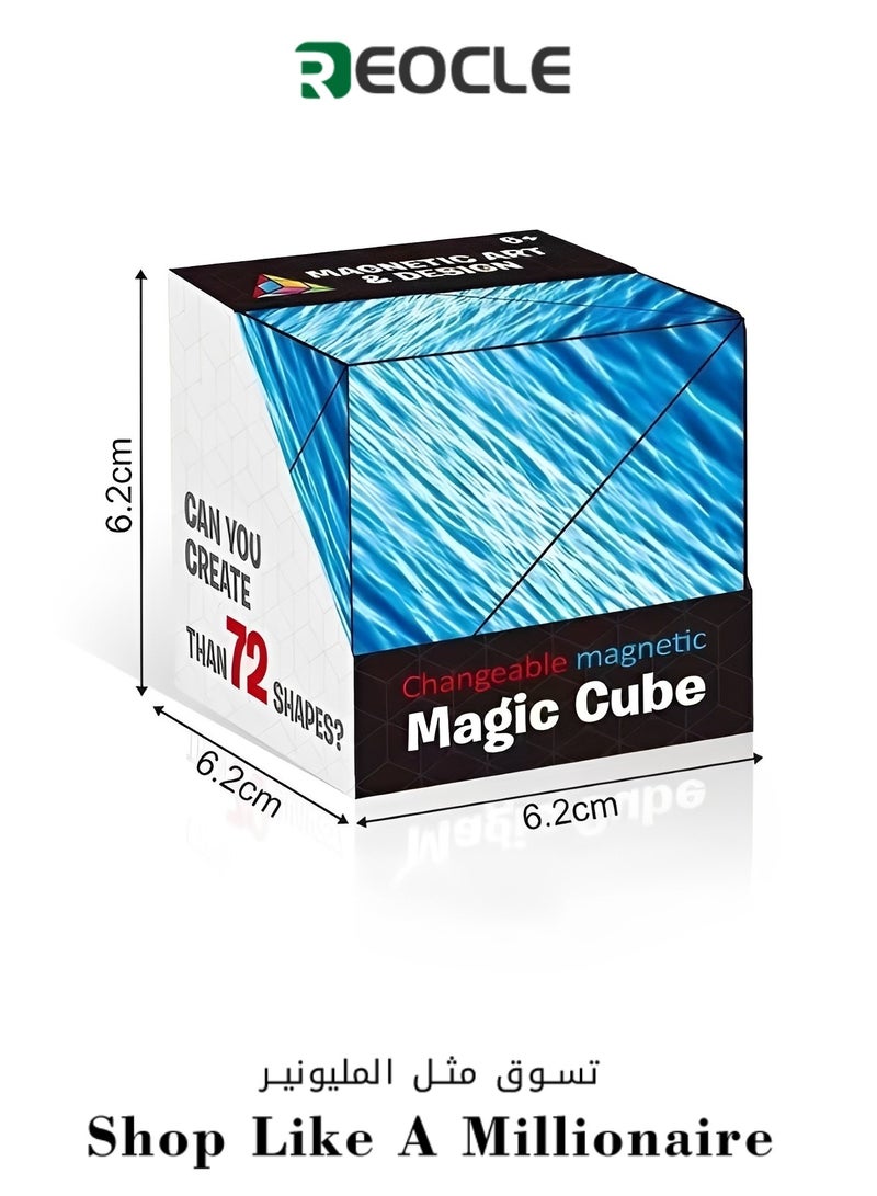 REOCLE Shape Shifting Box Shapeshifting Cube Magic Star Cube Magic 3D Puzzle Cube Transforms Into Over Multi Shapes for Kids and Adults - Image 1