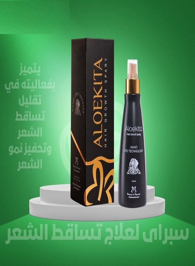 Aloekita Hair Growth Spray - 200 Ml  - Image 2