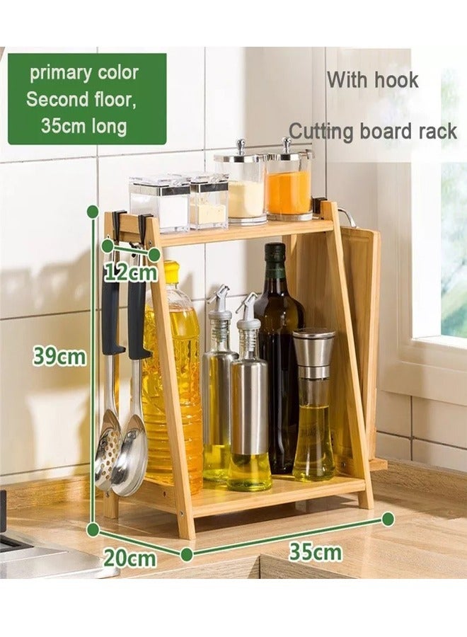 fashionhome 2 Layers Bamboo Storage Rack Kitchen Shelf  - Image 1