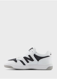 New Balance Kids Bb480  - Image 2