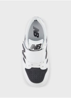 New Balance Kids Bb480  - Image 4