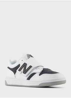 New Balance Kids Bb480  - Image 3